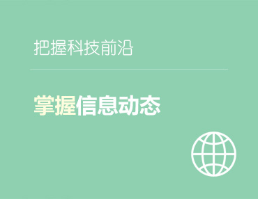 易游yy网址